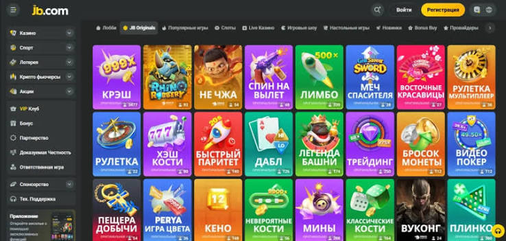 Exploring the JB Casino Platform A Thrilling Experience in Indonesia