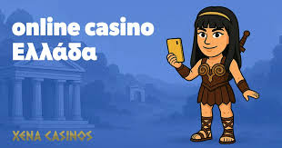 Live Casino Χωρίς Ταυτοποίηση Η Νέα Εποχή του Τζόγου 349945130 Live Casino Χωρίς Ταυτοποίηση Η Νέα Εποχή του Τζόγου 349945130