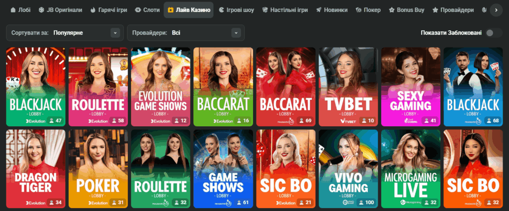 Unlock Your Winning Potential with JB Casino Bonuses Unlock Your Winning Potential with JB Casino Bonuses